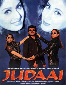 <i>Judaai</i> (1997 film) 1997 Indian film