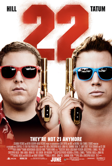 <i>22 Jump Street</i> 2014 film by Phil Lord and Christopher Miller