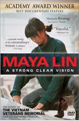 <i>Maya Lin: A Strong Clear Vision</i> 1994 American film