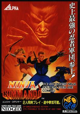 <i>Ninja Commando</i> 1992 video game