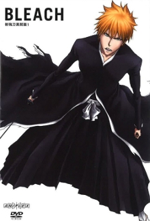 <i>Bleach</i> season 13 Season of television series