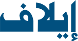 <i>Elaph</i> Arabic language online newspaper