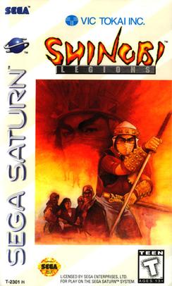 <i>Shinobi Legions</i> 1995 video game