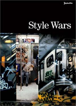 <i>Style Wars</i> 1983 American documentary film