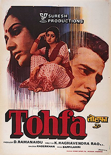 <i>Tohfa</i> 1984 Indian film