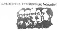 Communist Unity Movement of the Netherlands (Marxist–Leninist) Political party in the Netherlands