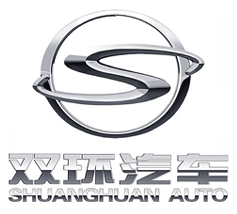 <span class="mw-page-title-main">Shuanghuan Auto</span> Defunct Chinese automobile manufacturer