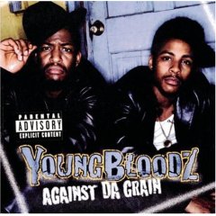 <i>Against da Grain</i> 1999 studio album by YoungBloodZ