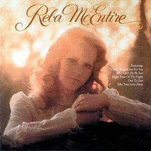 <i>Reba McEntire</i> (album) 1977 studio album by Reba McEntire