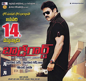 <i>Bodyguard</i> (2012 film) 2012 Indian film by Gopichand Malineni