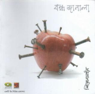 <i>Bondho Janala</i> 2009 studio album by Shironamhin