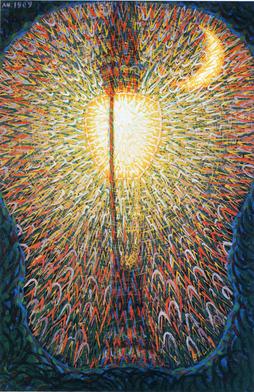 <i>Street Light</i> (painting) Painting by Giacomo Balla