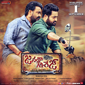 <i>Janatha Garage</i> 2016 film by Koratala Siva