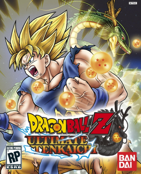 <i>Dragon Ball Z: Ultimate Tenkaichi</i> 2011 video game