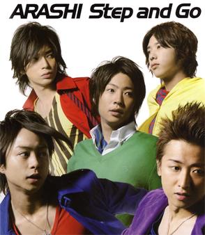 <span class="mw-page-title-main">Step and Go</span> 2008 single by Arashi