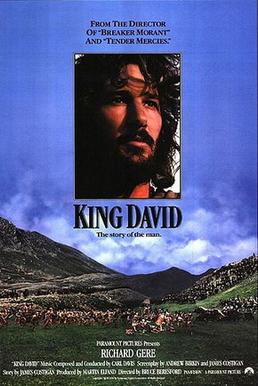 <i>King David</i> (film) 1985 film by Bruce Beresford