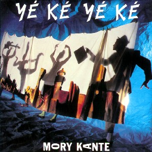 <span class="mw-page-title-main">Yé ké yé ké</span> 1987 single by Mory Kanté