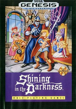 <i>Shining in the Darkness</i> 1991 video game