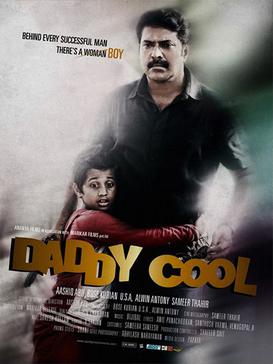 <i>Daddy Cool</i> (2009 Malayalam film) 2009 Indian film