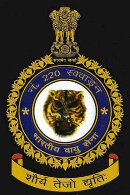 <span class="mw-page-title-main">No. 220 Squadron IAF</span> Military unit