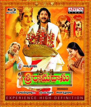 <i>Sri Ramadasu</i> 2006 Indian film