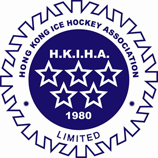 <span class="mw-page-title-main">Hong Kong Ice Hockey Association</span> Ice hockey governing body of Hong Kong, China