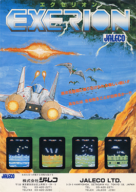 <i>Exerion</i> 1983 video game