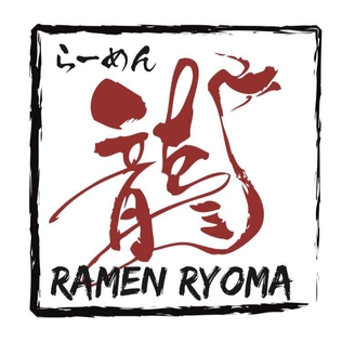 <span class="mw-page-title-main">Ramen Ryoma</span> Chain of Japanese restaurants