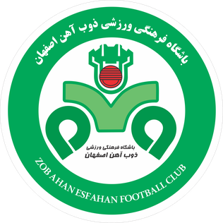 <span class="mw-page-title-main">Zob Ahan Esfahan F.C.</span> Association football club in Isfahan, Iran