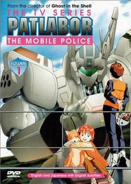 <i>Patlabor: The TV Series</i> Japanese anime television series