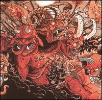 <i>Bestial Machinery (Discography Volume 1)</i> 2005 compilation album by Agoraphobic Nosebleed