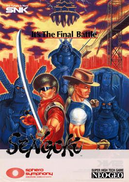 <i>Sengoku</i> (1991 video game) 1991 video game