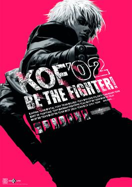 <i>The King of Fighters 2002</i> 2002 Video game