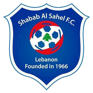 <span class="mw-page-title-main">Shabab Al Sahel FC</span> Lebanese association football club