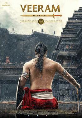 <i>Veeram</i> (2016 film) Indian historical drama film by Jayaraj