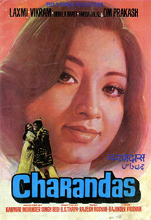 Charandas 1977.jpg