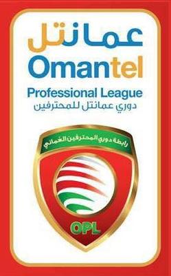 <span class="mw-page-title-main">Oman Professional League</span> Association football league in Oman