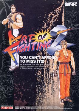 <i>Art of Fighting 2</i> 1994 video game