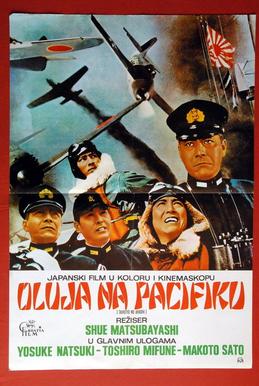 <i>Storm Over the Pacific</i> 1960 Japanese film