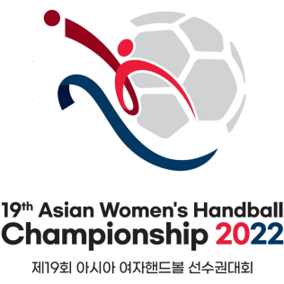 <span class="mw-page-title-main">2022 Asian Women's Handball Championship</span>