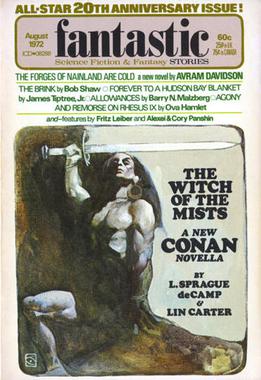 <span class="mw-page-title-main">The Witch of the Mists</span> Short story by Lyon Sprague de Camp