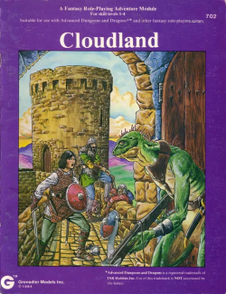 <i>Cloudland</i> (adventure) Role-playing adventure