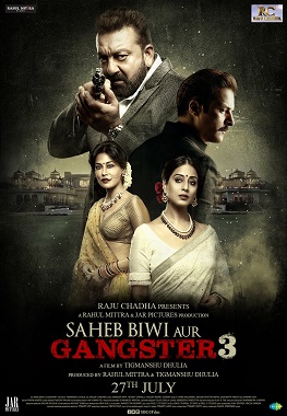 <i>Saheb, Biwi Aur Gangster 3</i> 2018 Indian film