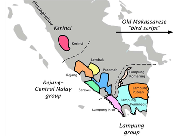 Map showing distribution of Rencong scripts. South Sumatra Rencong Scripts Map.png