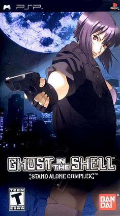 <i>Ghost in the Shell: Stand Alone Complex</i> (2005 video game) PSP video game