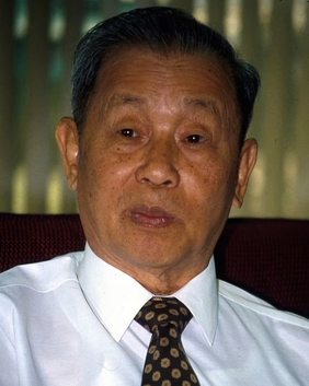 <span class="mw-page-title-main">Chaleo Yoovidhya</span> Thai businessman (1923–2012)