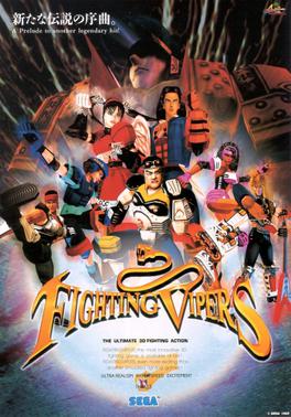 <i>Fighting Vipers</i> 1995 video game