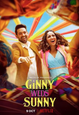 <i>Ginny Weds Sunny</i> Indian romantic comedy, directed by Puneet Khanna