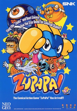 <i>ZuPaPa!</i> 2001 video game