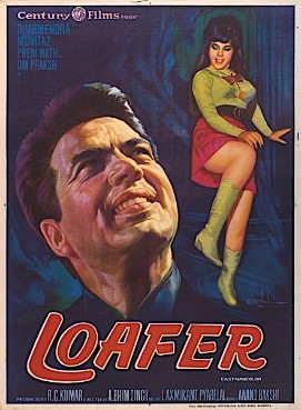 <i>Loafer</i> (1973 film) 1973 Indian film